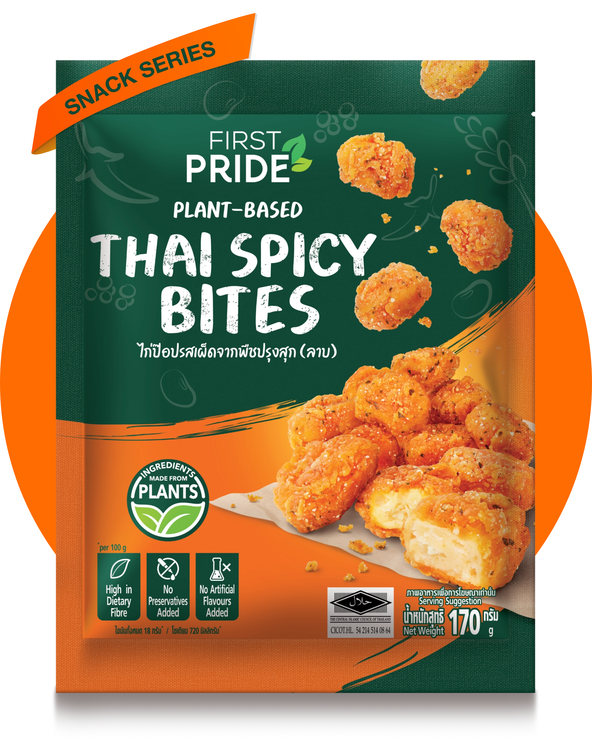 Thai Spicy Bites